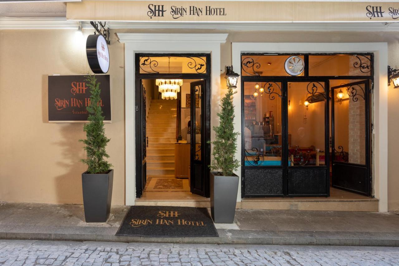 Sirin Han Hotel Old City Κωνσταντινούπολη Εξωτερικό φωτογραφία