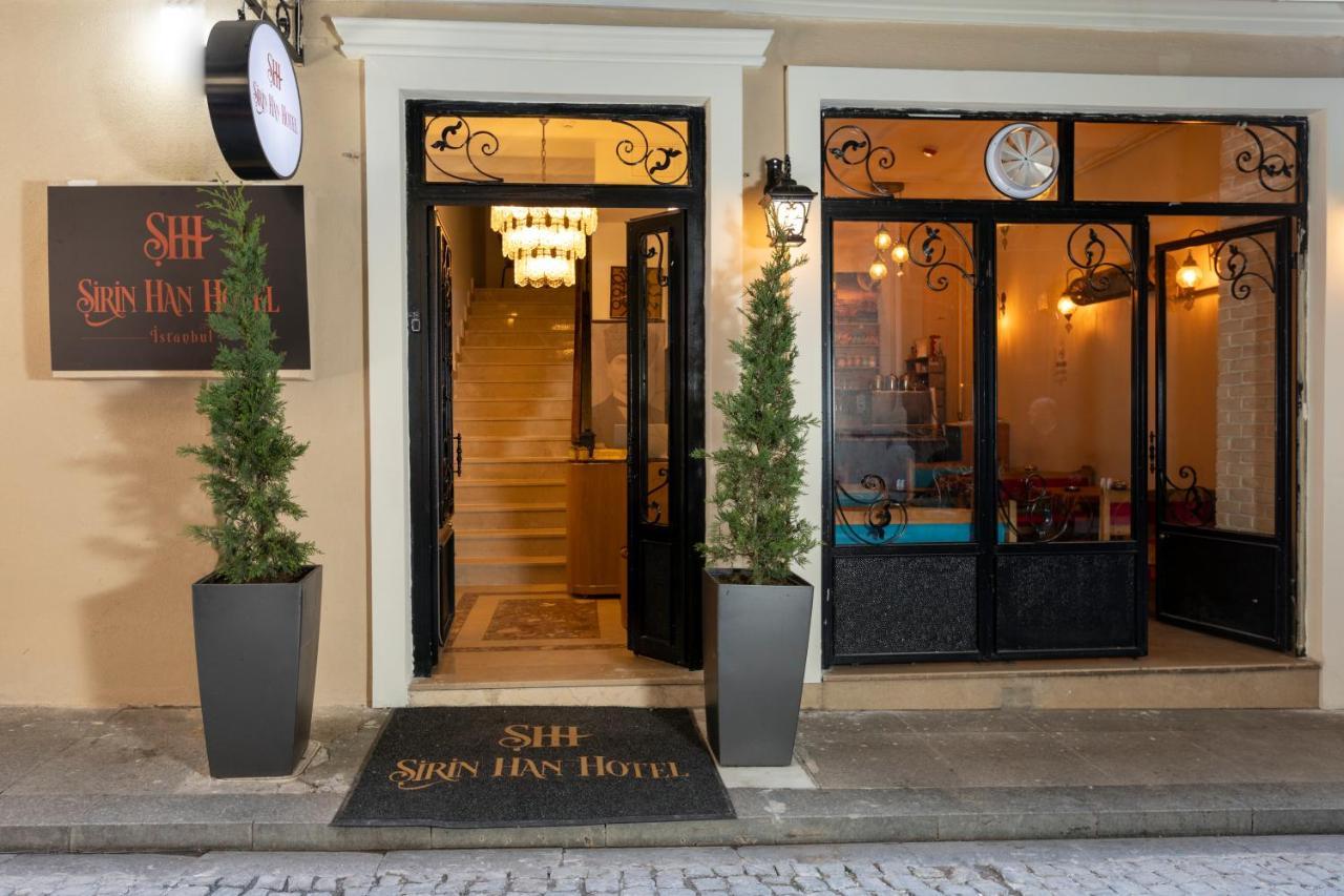 Sirin Han Hotel Old City Κωνσταντινούπολη Εξωτερικό φωτογραφία